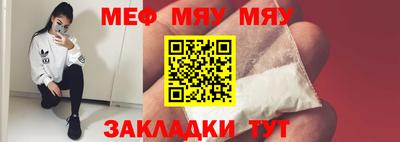 дживик Шелехов