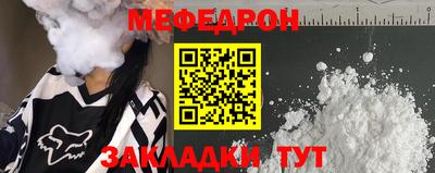 ПСИЛОЦИБИНОВЫЕ ГРИБЫ Шахты