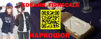 ПСИЛОЦИБИНОВЫЕ ГРИБЫ Шахты