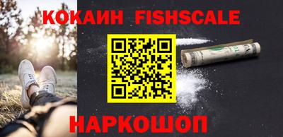 сатива Шебекино