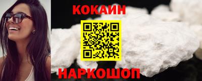 ПСИЛОЦИБИНОВЫЕ ГРИБЫ Шахты