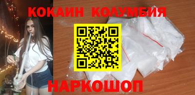 дживик Шелехов