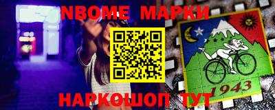 ПСИЛОЦИБИНОВЫЕ ГРИБЫ Шахты