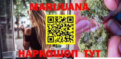 ПСИЛОЦИБИНОВЫЕ ГРИБЫ Шахты
