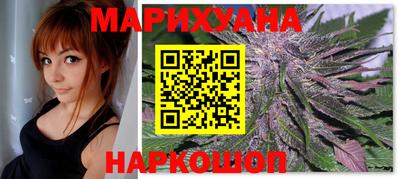 ПСИЛОЦИБИНОВЫЕ ГРИБЫ Шахты