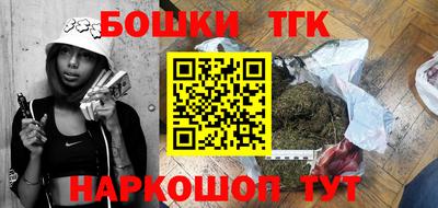 ПСИЛОЦИБИНОВЫЕ ГРИБЫ Шахты