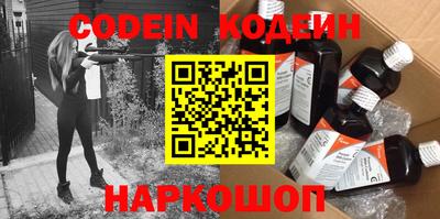 ПСИЛОЦИБИНОВЫЕ ГРИБЫ Шахты