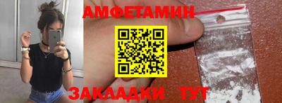 ПСИЛОЦИБИНОВЫЕ ГРИБЫ Шахты