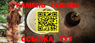 ПСИЛОЦИБИНОВЫЕ ГРИБЫ Шахты