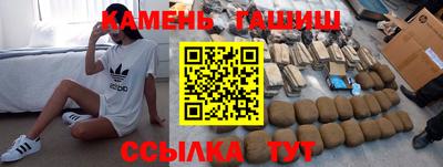 дживик Шелехов