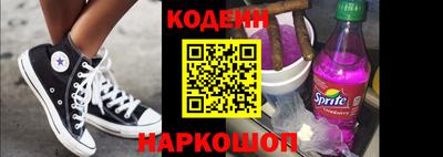 ПСИЛОЦИБИНОВЫЕ ГРИБЫ Шахты