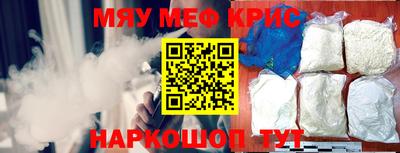ПСИЛОЦИБИНОВЫЕ ГРИБЫ Шахты