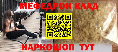 ПСИЛОЦИБИНОВЫЕ ГРИБЫ Шахты