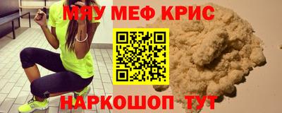 дживик Шелехов